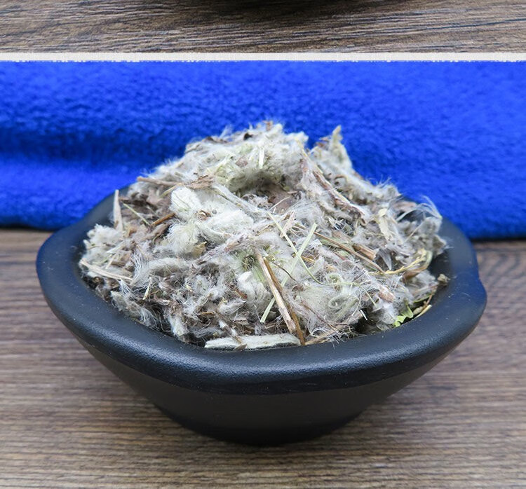老头草东北野外生药材火绒草老头艾新货500g伊梵麦500g