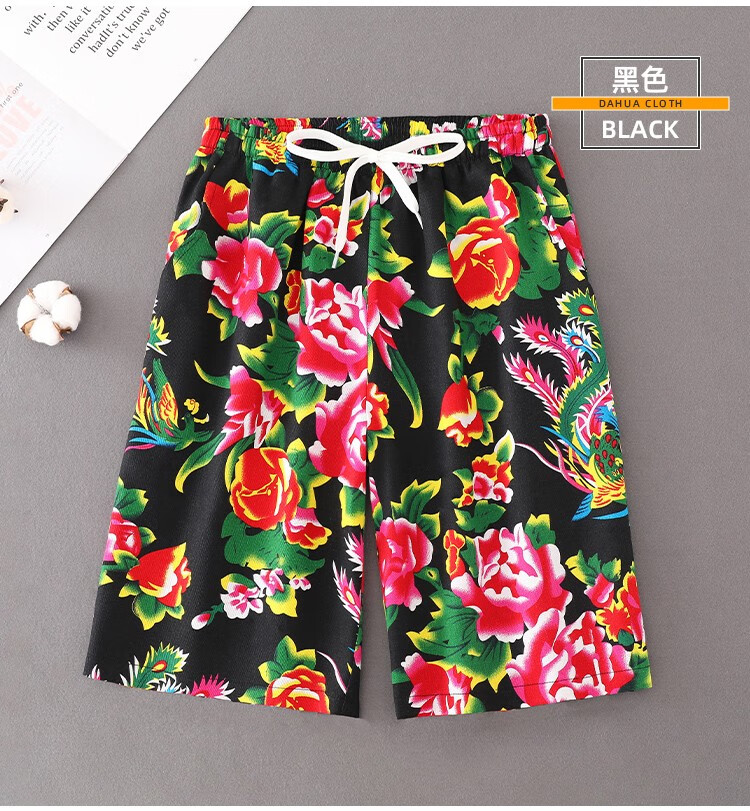 木吻大花布夏款女短裤网红时尚东北花裤衩大裤头薄款宽松外穿休闲裤