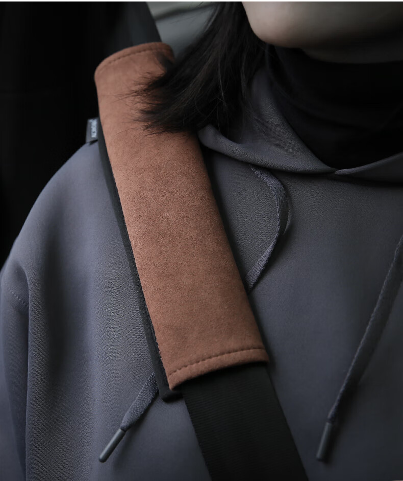 福纳芬汽车安全带护肩套翻毛内饰创意加长险带柔软内饰用品护肩套黑1