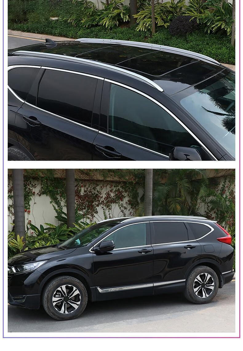 适用于2021款皓影crv行李架款铝合金车顶架箱舱改装 原款(银色) 17-21