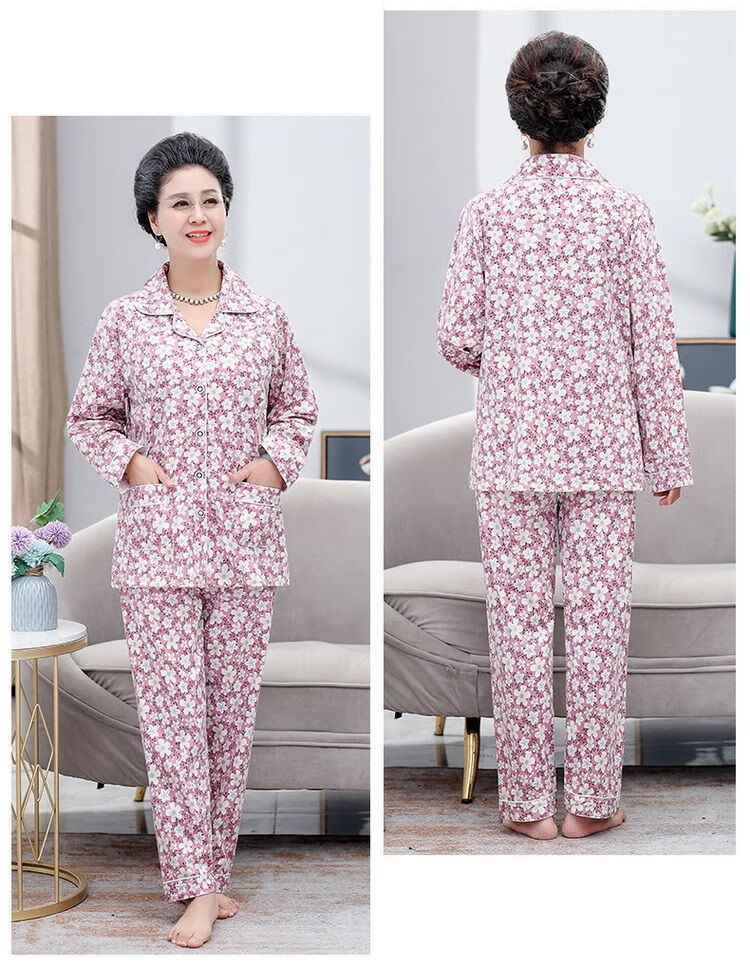 lucazer妈妈睡衣女春秋季中老年长袖薄款纯色棉质家居服老人奶奶婆婆