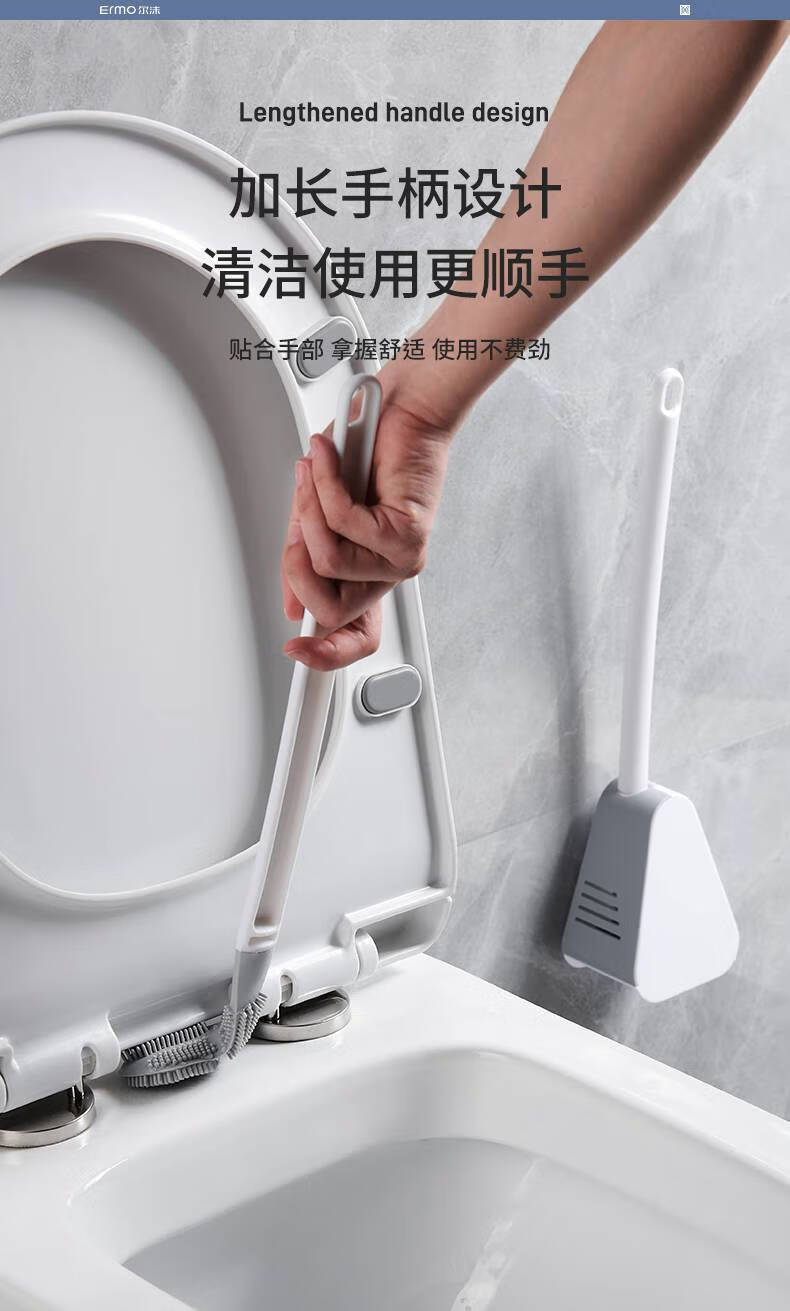 新高尔夫硅胶马桶刷高尔夫硅胶刷头马桶刷家用无死角洗厕所刷子神器
