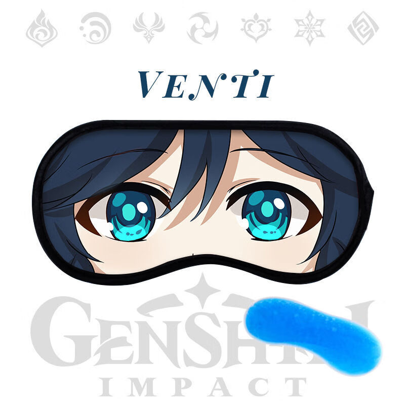 原神眼罩 可莉刻晴甘雨胡桃魈睡眠透气遮光冰袋七七动漫游戏周边眼罩