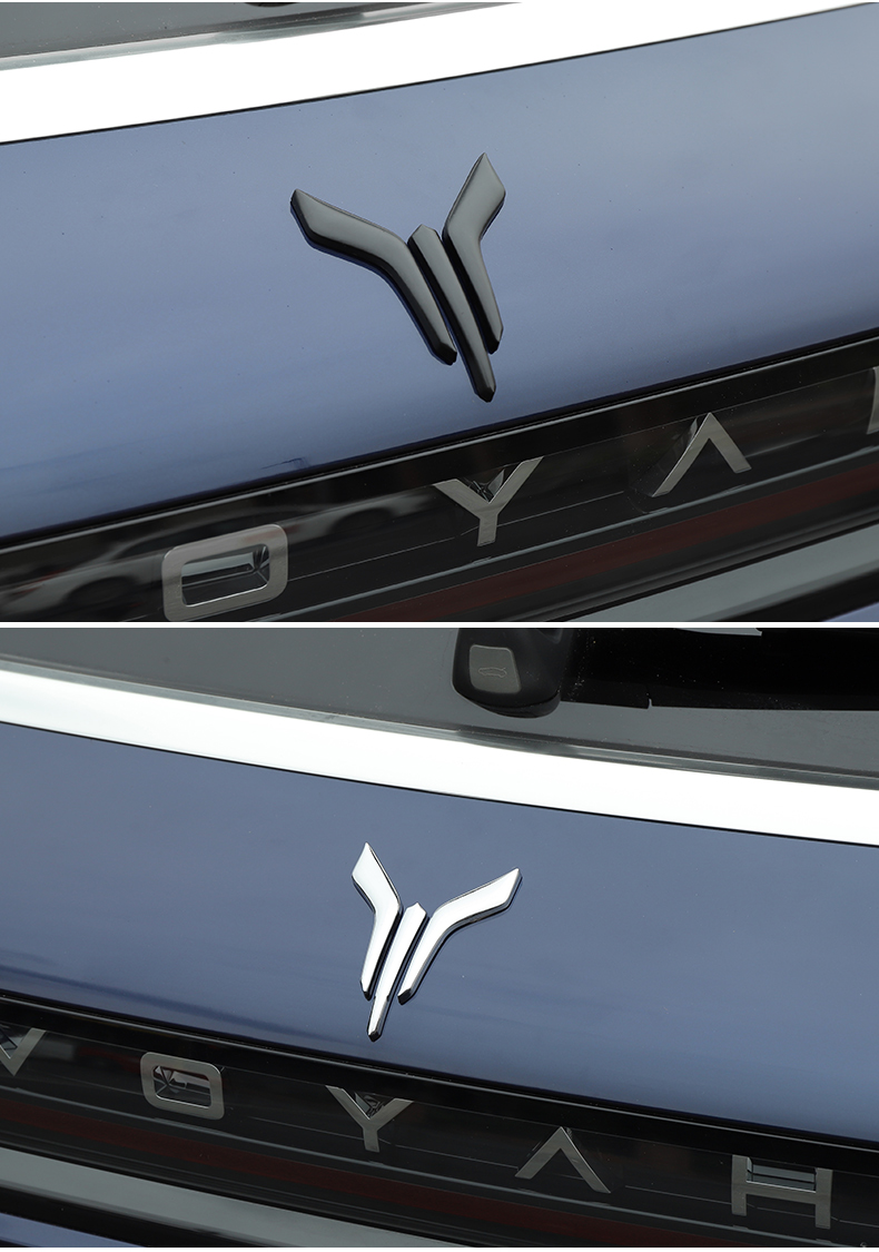 老枝毫 岚图free改装专用前后车标free车身标车头标车尾标外饰加装