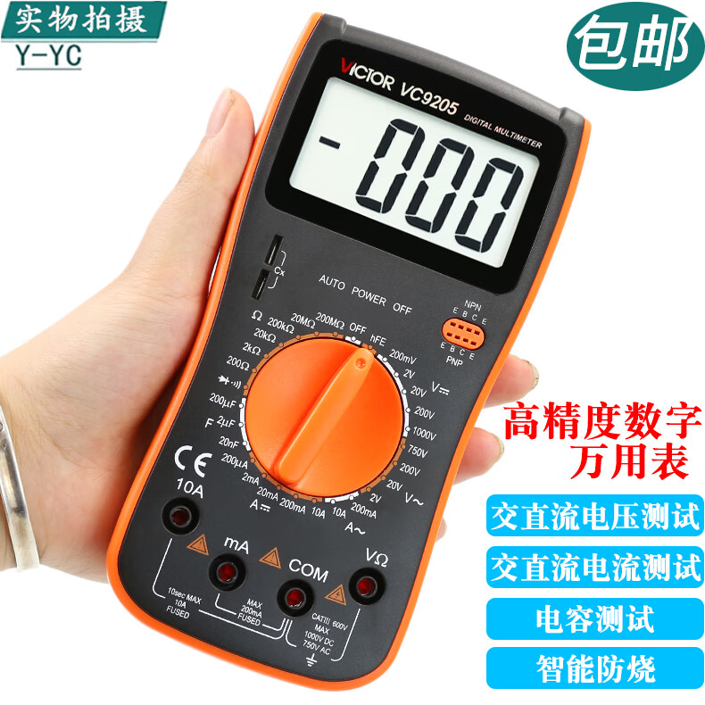9eec8b5cca54119e.jpg
