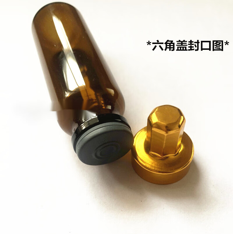 西林瓶铝盖压盖器香水瓶压盖钳820牙全规格安瓶手动封口器轧盖机13全