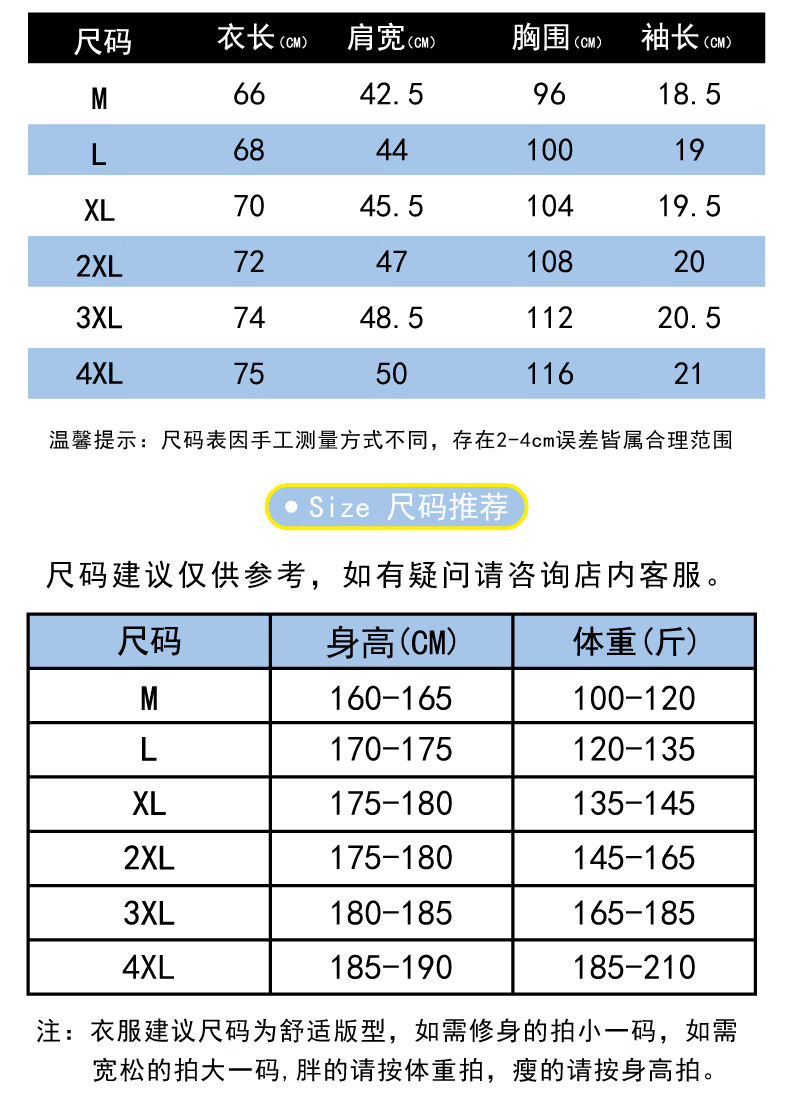 c42296ad6539258b.jpg