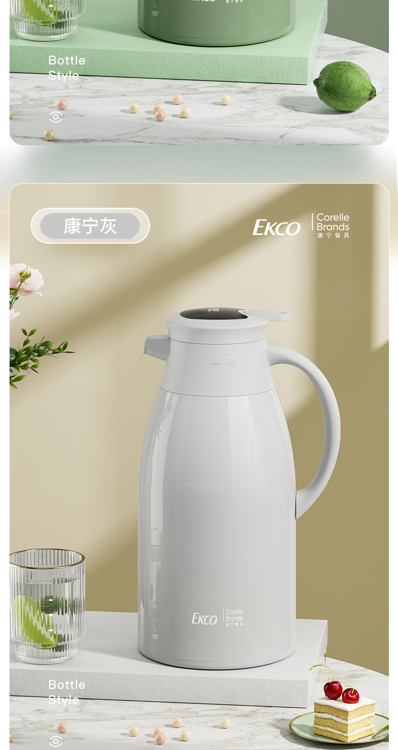 美国康宁电热水壶保温壶家用玻璃内胆水壶大容量热水瓶壶保温瓶暖水壶