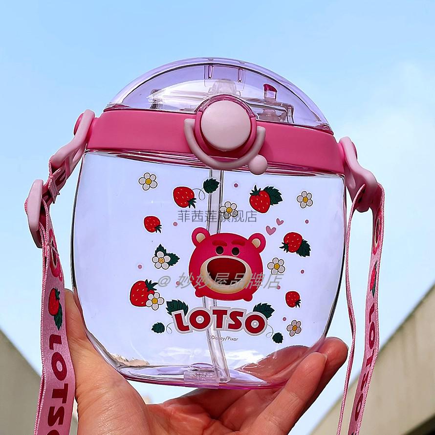 迪士尼大容量甜甜圈水杯儿童吸管杯食品级塑料杯子草莓熊男女宝宝