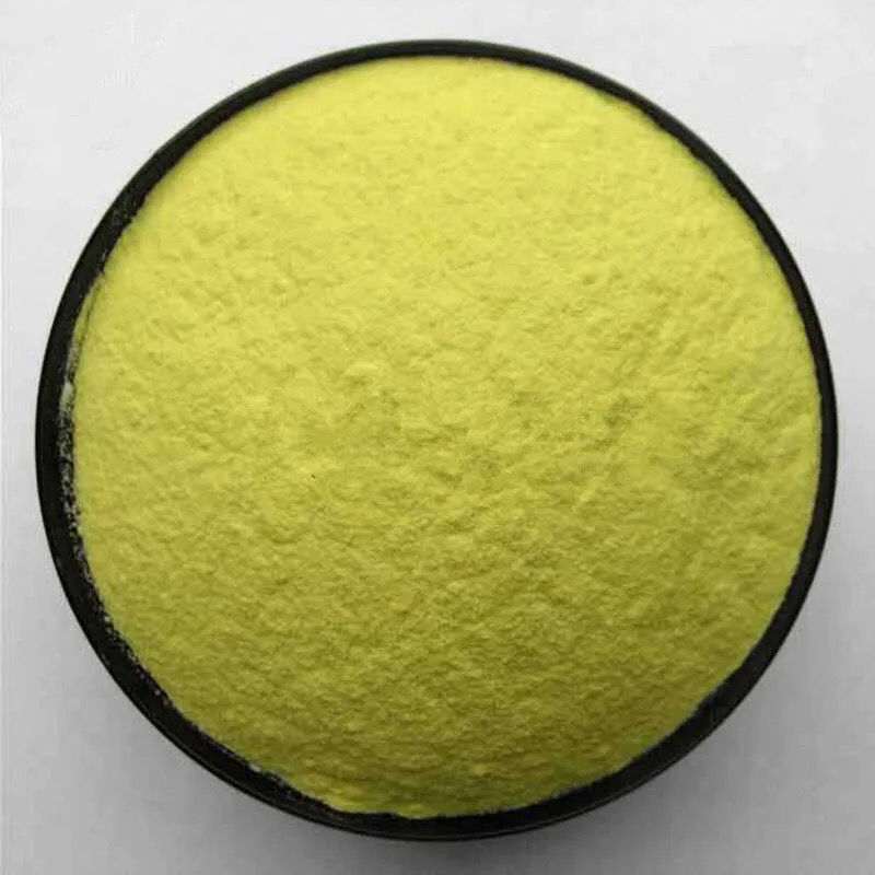 食品级维生素a粉末原料营养强化剂醋酸酯视黄醇补水含量99量勺赠品200