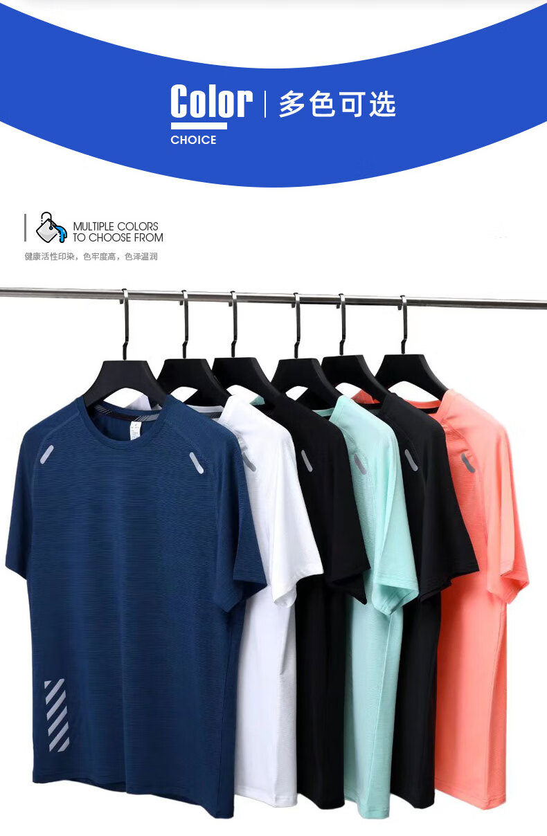 迪卡灰色侬御踏 冰丝运动t恤男短袖宽松透气夏季薄款速干跑步衣服休闲