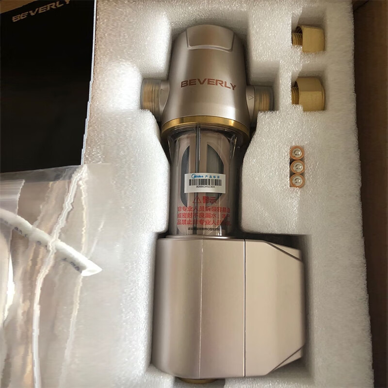 比佛利前置过滤器全屋自来水qzbw20s-7s中央净水机4吨s 比佛利qzbw20s