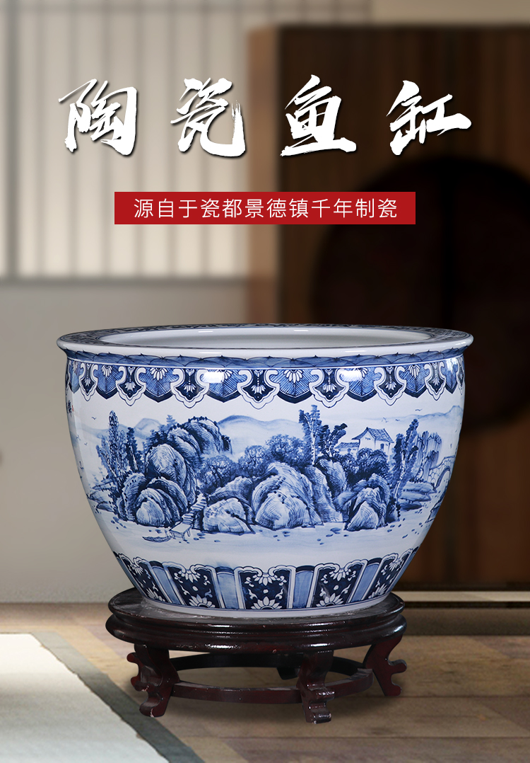 景德镇陶瓷中式复古养鱼缸户外庭院大水缸养金鱼锦鲤缸书房书画缸摆件