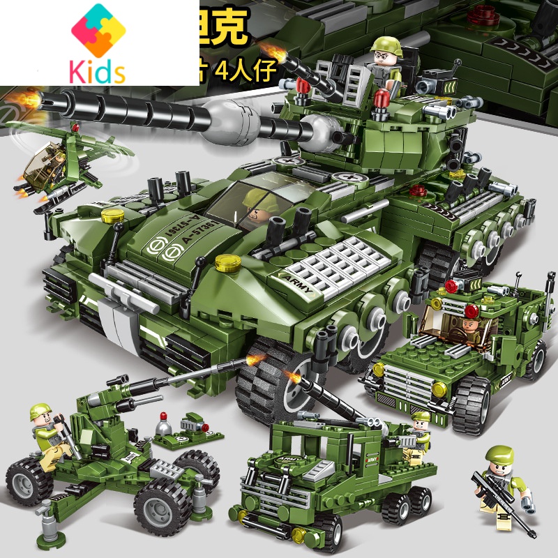 特警装甲车男孩子儿童拼装玩具星钻积木拼图立体3d模型812岁4合1大型