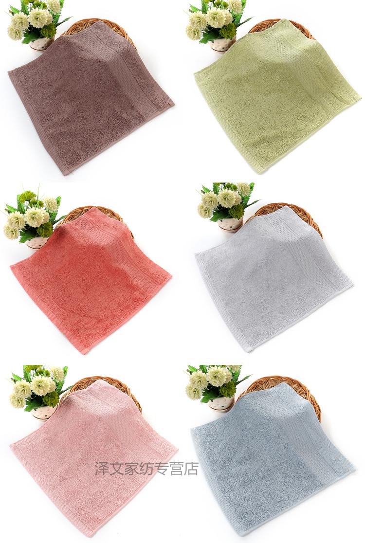 turbosun加厚棉方巾成人洗脸面巾柔软吸水正方形家用全棉洗脸小毛巾