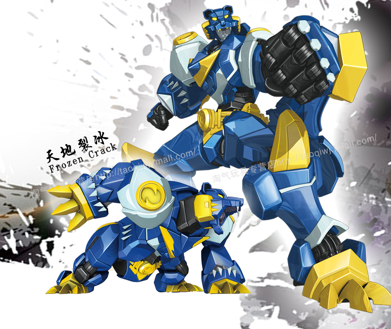 元气勇者玩具变形合体金刚烈风战神三合体五合体全套55寸金光狮星杰假