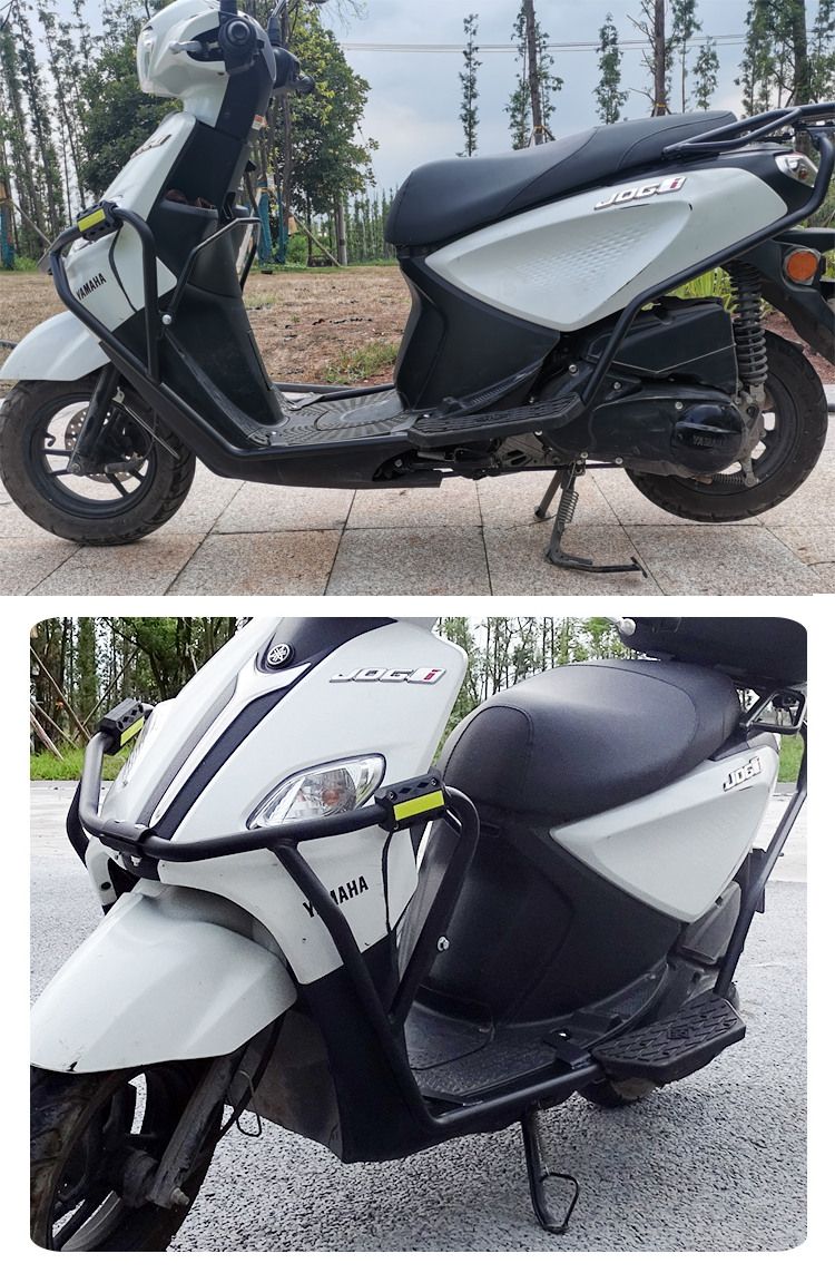 适用雅马哈巧格i125福喜125赛鹰125保险杠前护杠防摔杠后货架改装