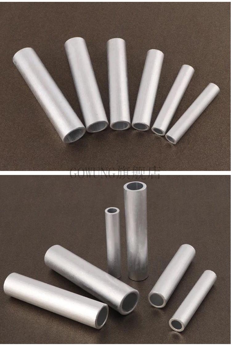gl铝管-10直通16/25/35铝50/70/95/120/150/185套管240mm铝连接管 gl