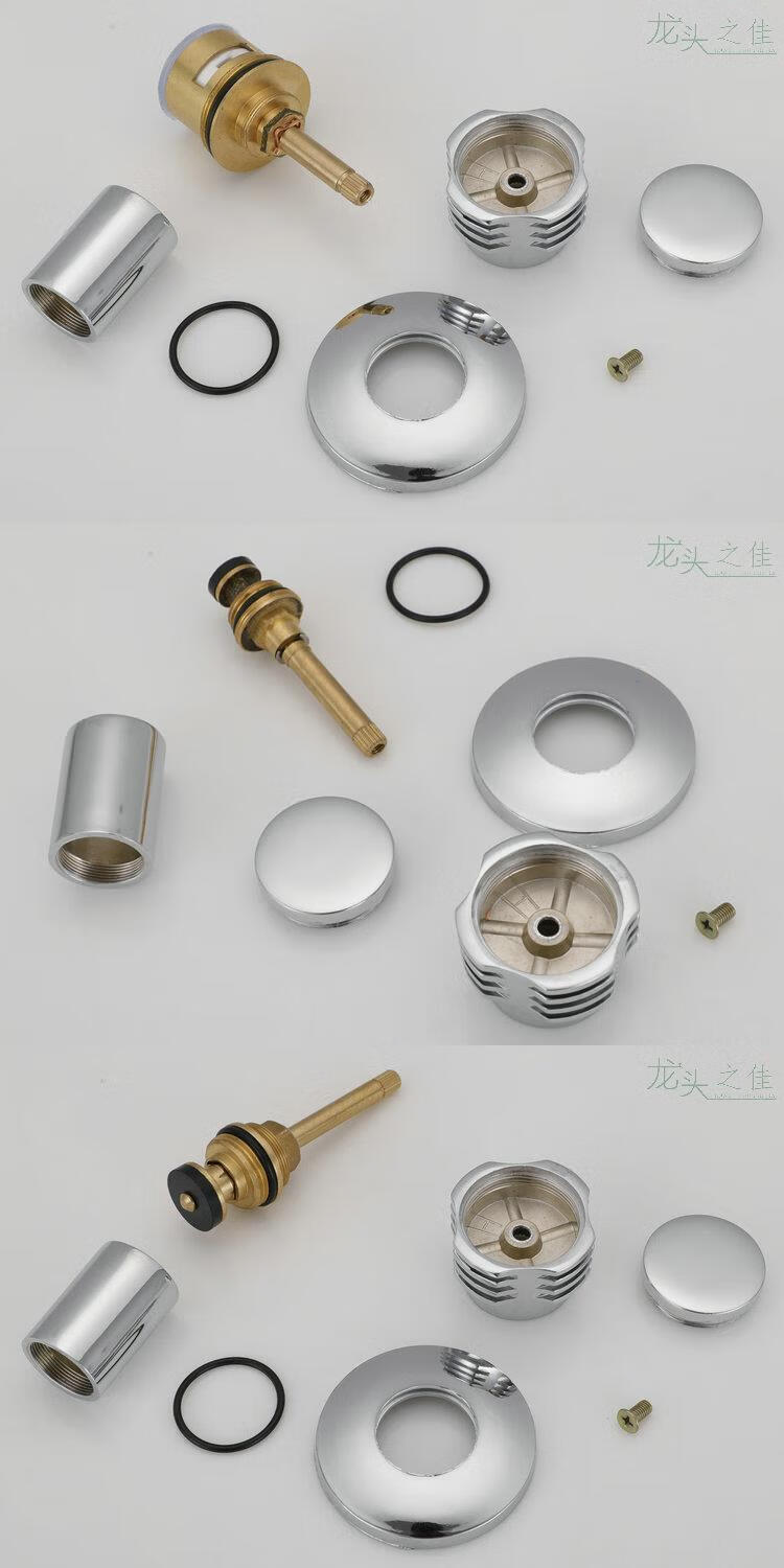 适配九牧4分6分1寸暗阀阀芯暗阀水龙头铜阀芯手轮装饰盖圈暗阀水1号4
