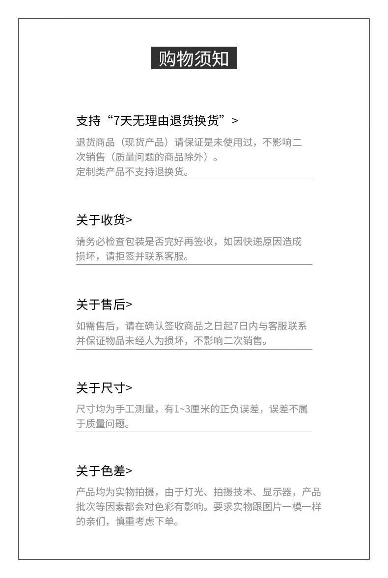 6c29eca8e369786a.jpg
