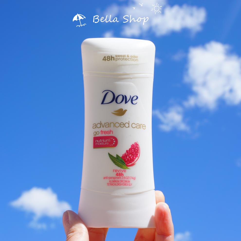 2022新款现货美国dove多芬止汗香体膏48小时清香红石榴干爽74g腋下去