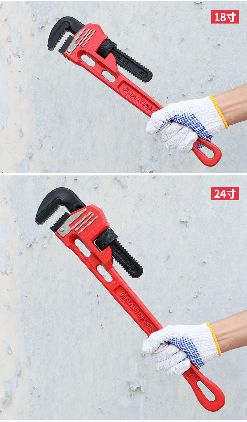 管子钳水管钳管钳扳手管子钳管子钳10寸多功能家用工具管口钳加强款10