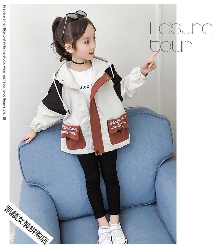 6765女童外套2021新款秋装工装洋气春秋时髦潮儿童装上衣女孩秋季