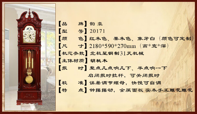 cb30cb4c50fe3450.jpg