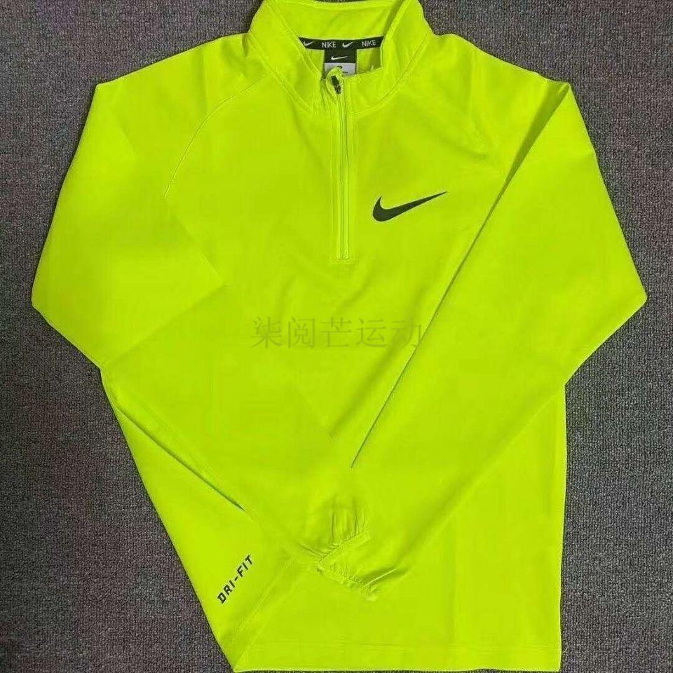 柒阅芒 北卡ncaa俄勒冈田径体育生训练服男定制速干透气跑步健身运动