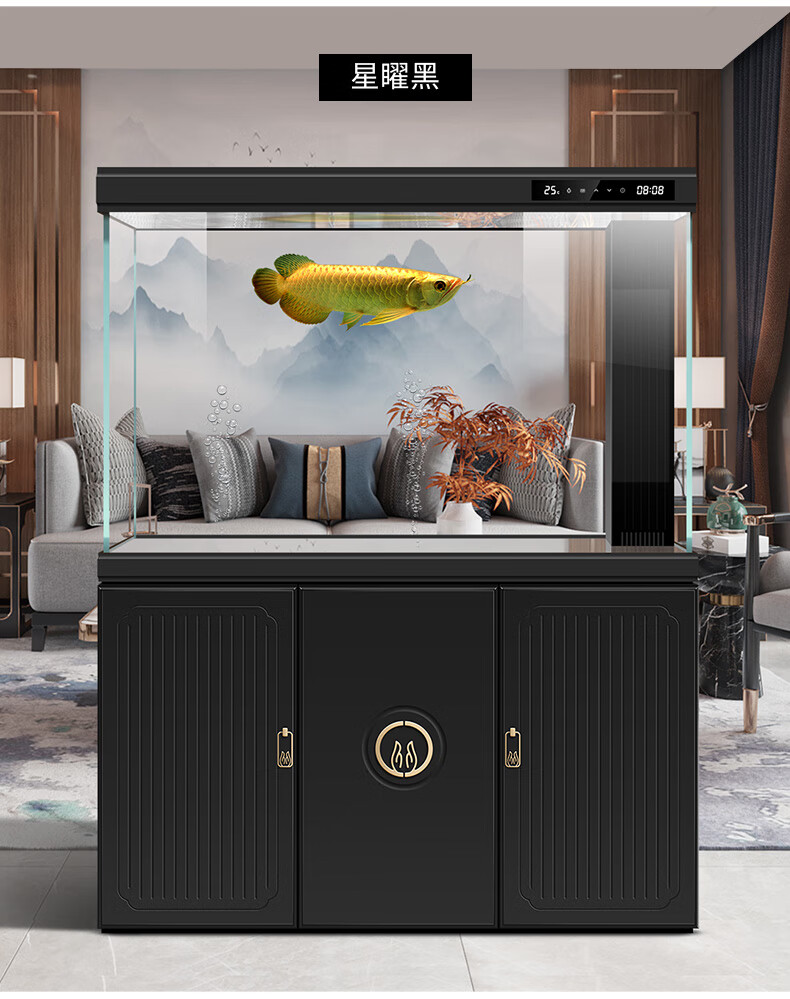 德克鱼缸水族箱新中式超白玻璃生态水族箱禅意系列客厅大型免换水底滤