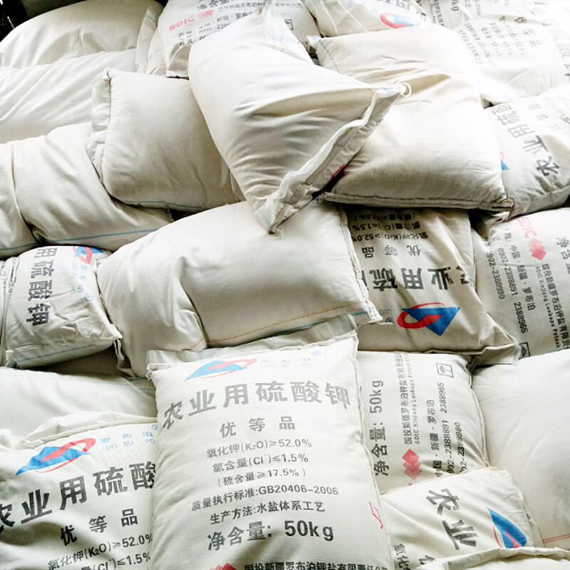 农资 硫酸钾肥农用大颗粒花用全水溶肥速溶型化肥钾肥复合肥果树用