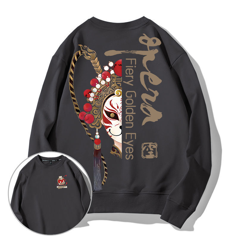 由蒙长袖t恤男国潮脸谱棉质中国风潮流休闲宽松圆领长袖t恤湖蓝色文化