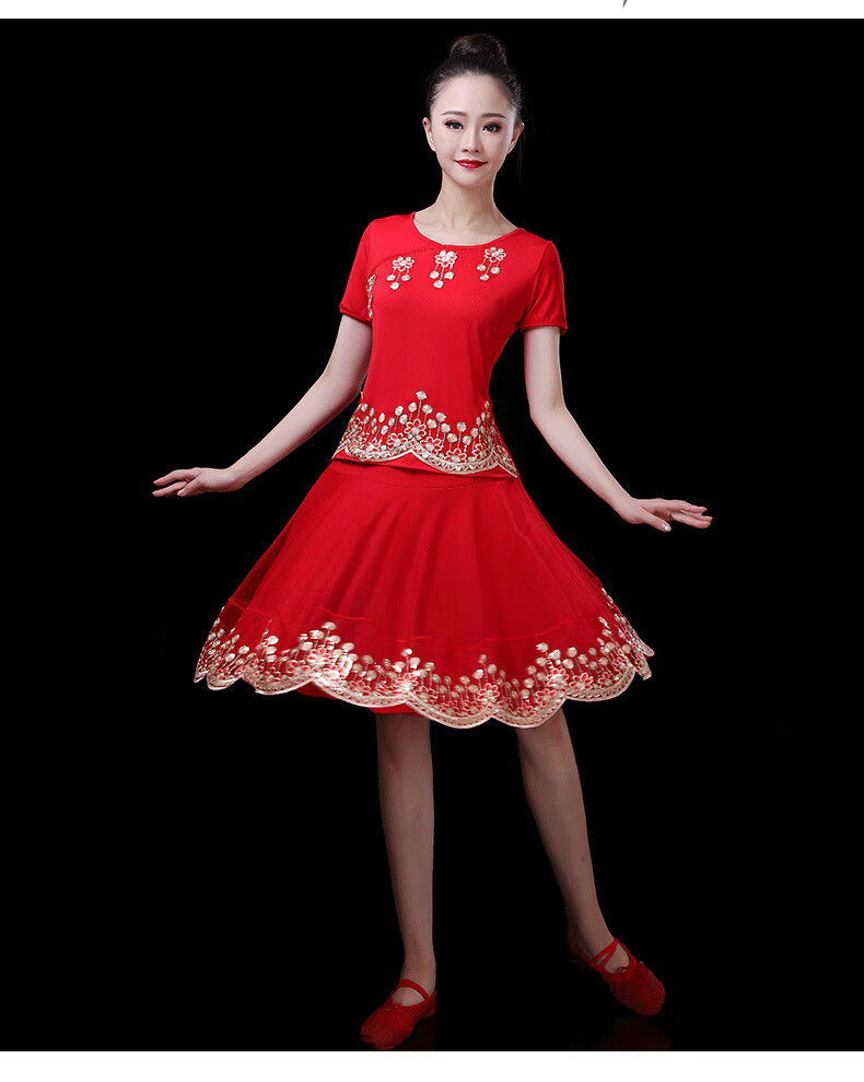 中老年跳舞服装女2020新款夏天广场舞套装衣服扇子舞秧歌舞服短裙红色
