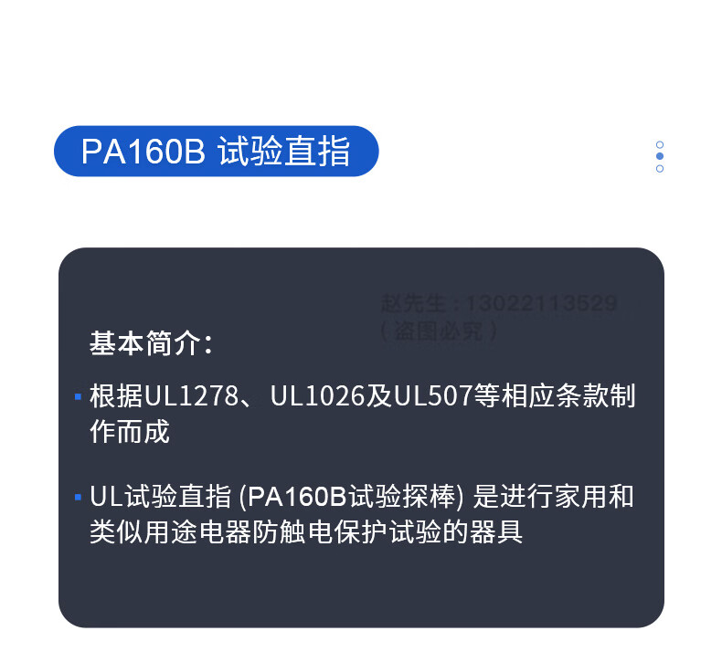 1336def70a34cfe1.jpg