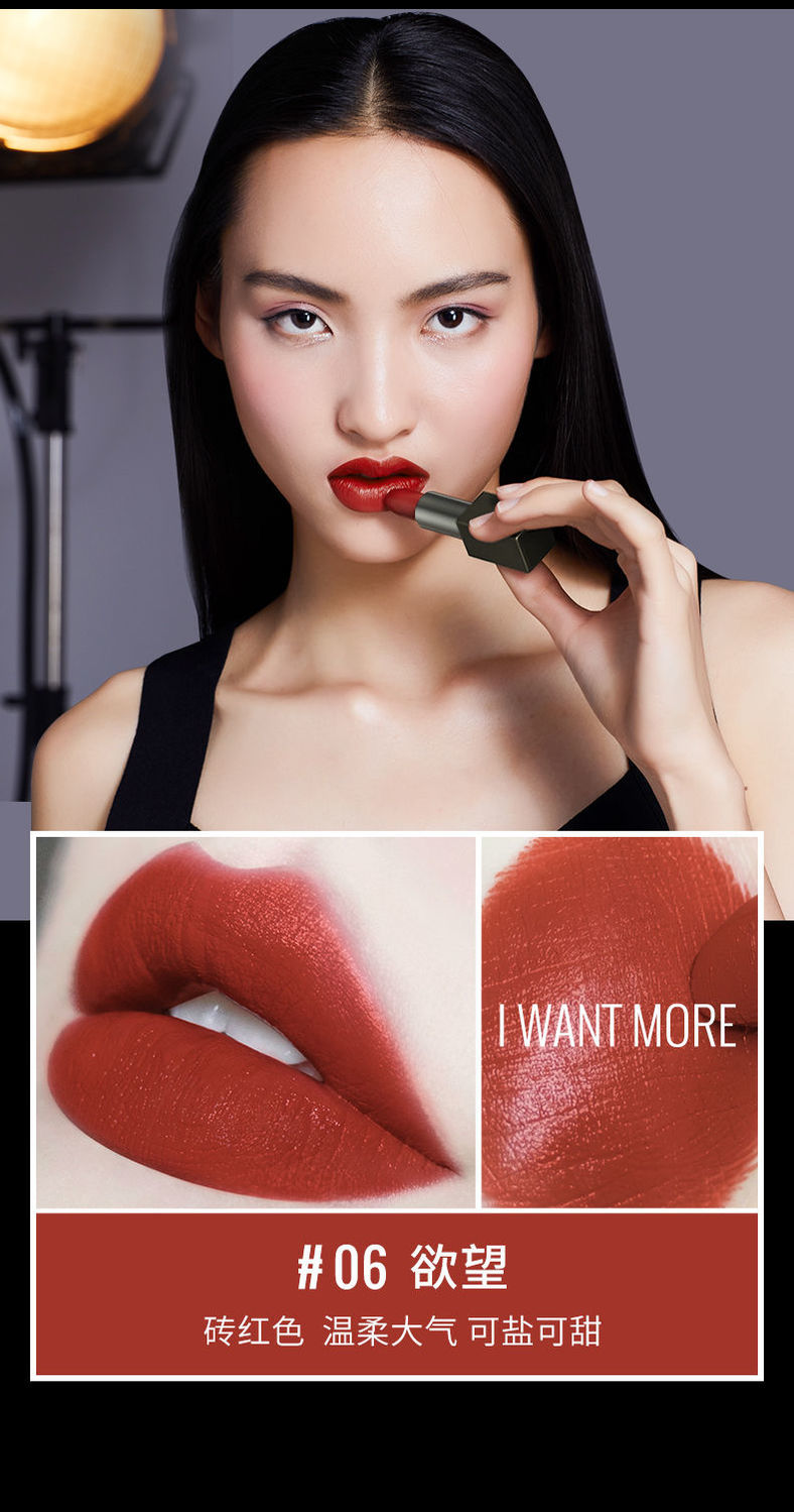 superface 韩国superface秀芭斐小黄帽柔雾半哑烂番