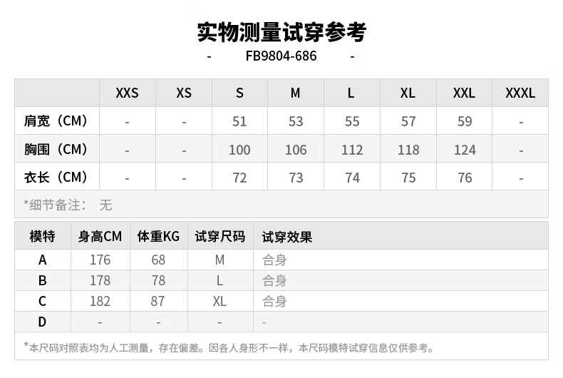 747f9ce573e2ddfc.png