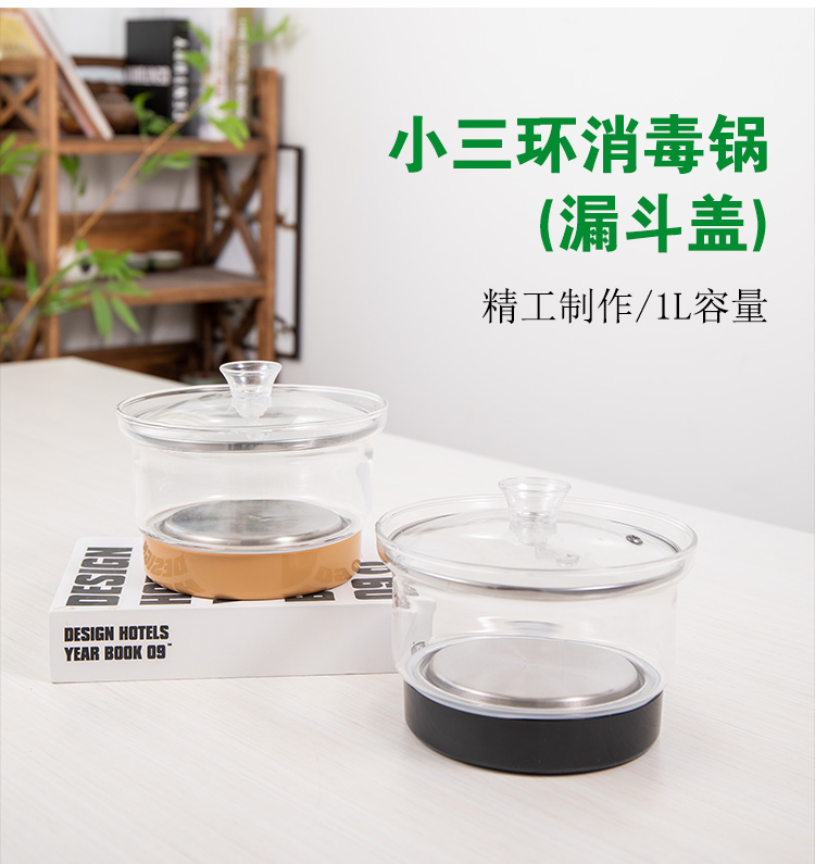 872a3696996397dc.jpg