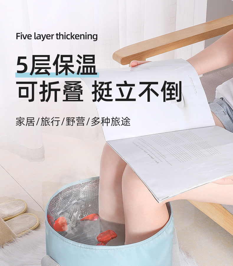 泡脚桶便携式泡脚袋可折叠洗脸盆旅行神器家用保温洗脚高桶过小腿 柔雾蓝-中号