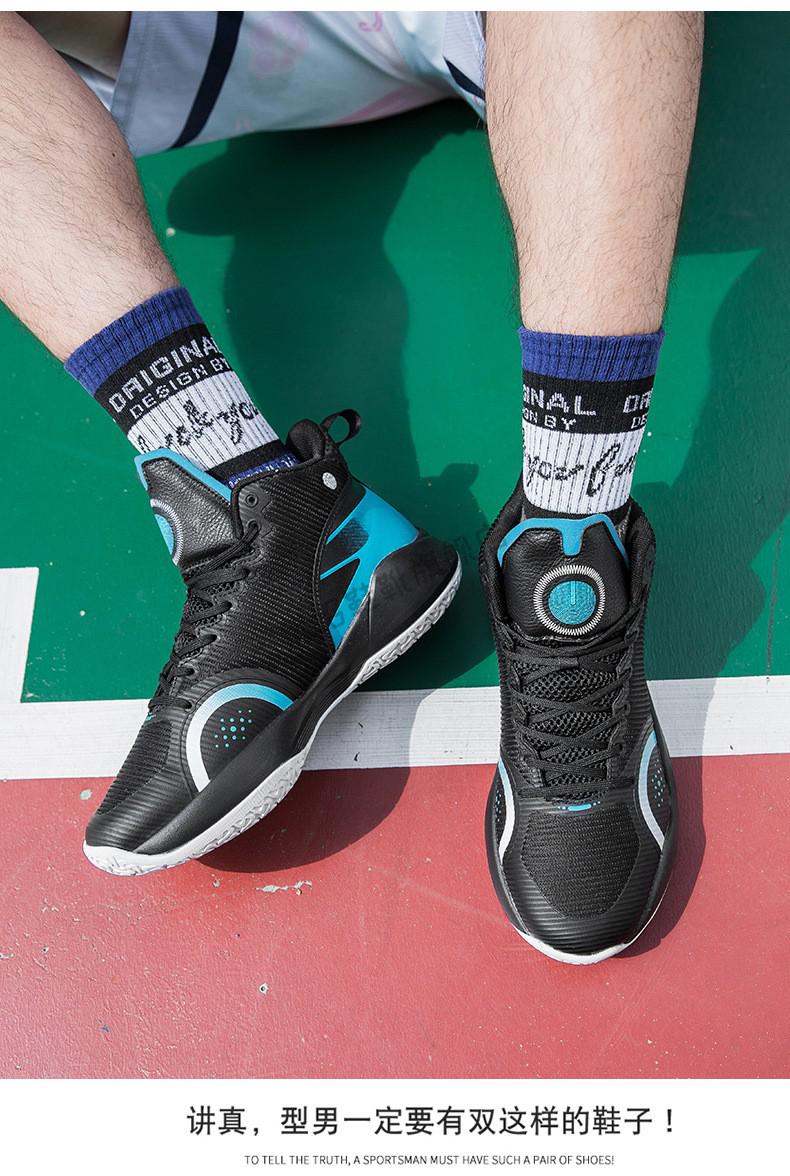 优诏青少年实战高帮水泥地橡胶底情侣篮球男鞋学生鞋驭帅15篮球鞋潮流