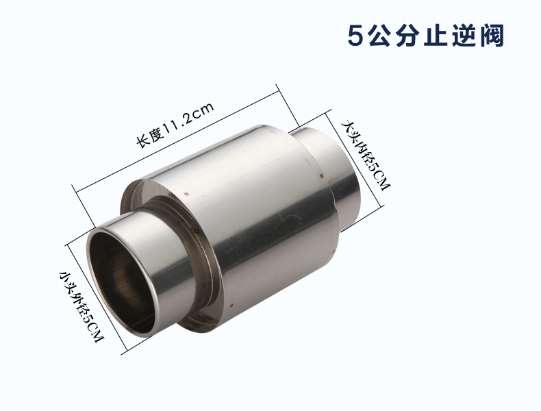 燃氣熱水器不鏽鋼排煙管排氣管彎頭熱水器燃氣管配件567cm750cm排煙管