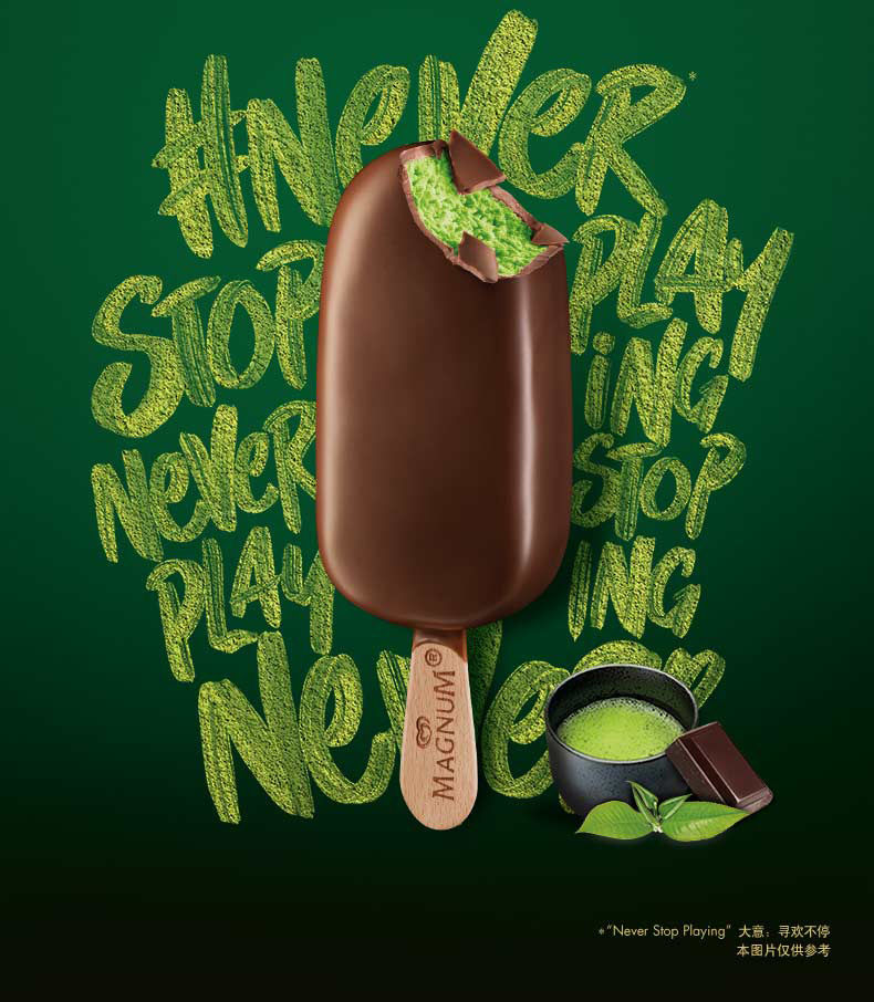 13支和路雪梦龙经典太妃榛子卡布基诺香草网红冰淇淋雪糕冷饮13支卡布