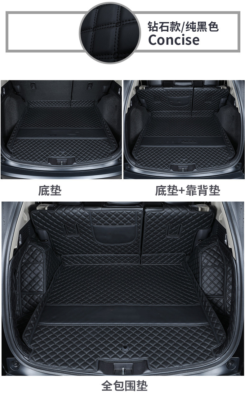 全包围2022款本田新crv21款皓影混动飞度缤智xrv十代雅阁后备箱垫全