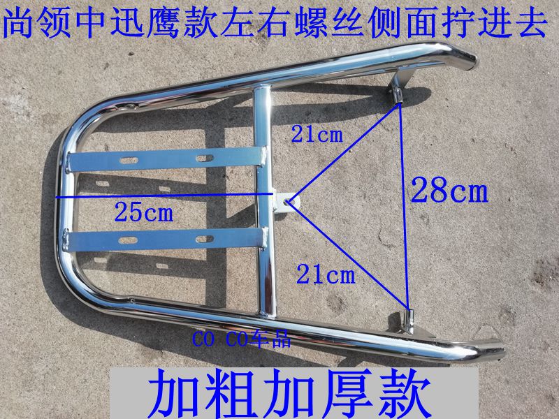 8ed781ed0a895b07.jpg