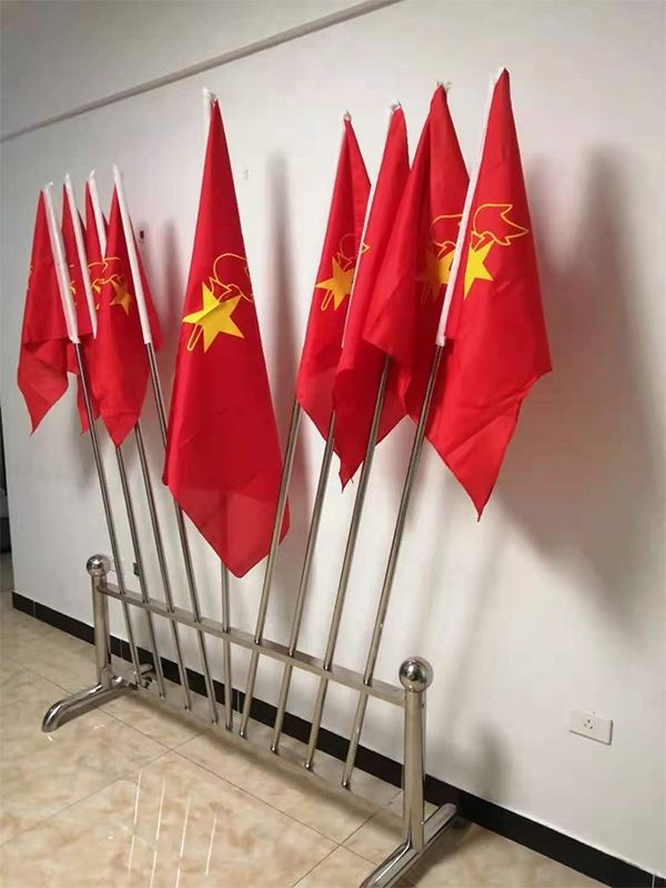 国旗基座图片