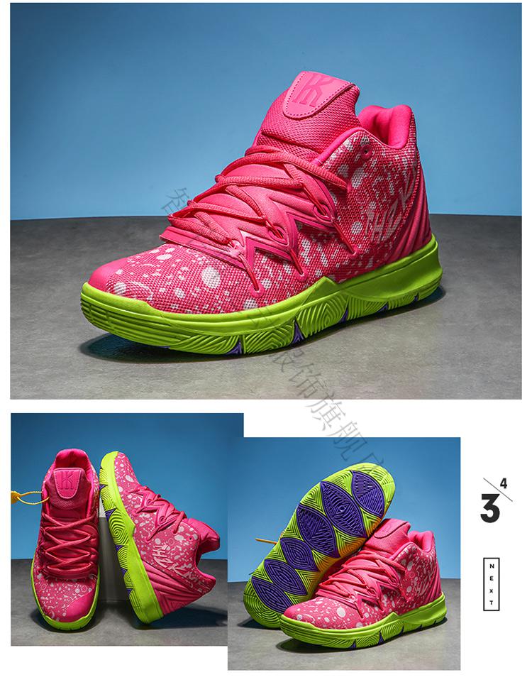 菠萝屋篮球鞋男洛杉矶5代地狱之火章鱼篮球战靴耐磨防滑情侣 深棕色