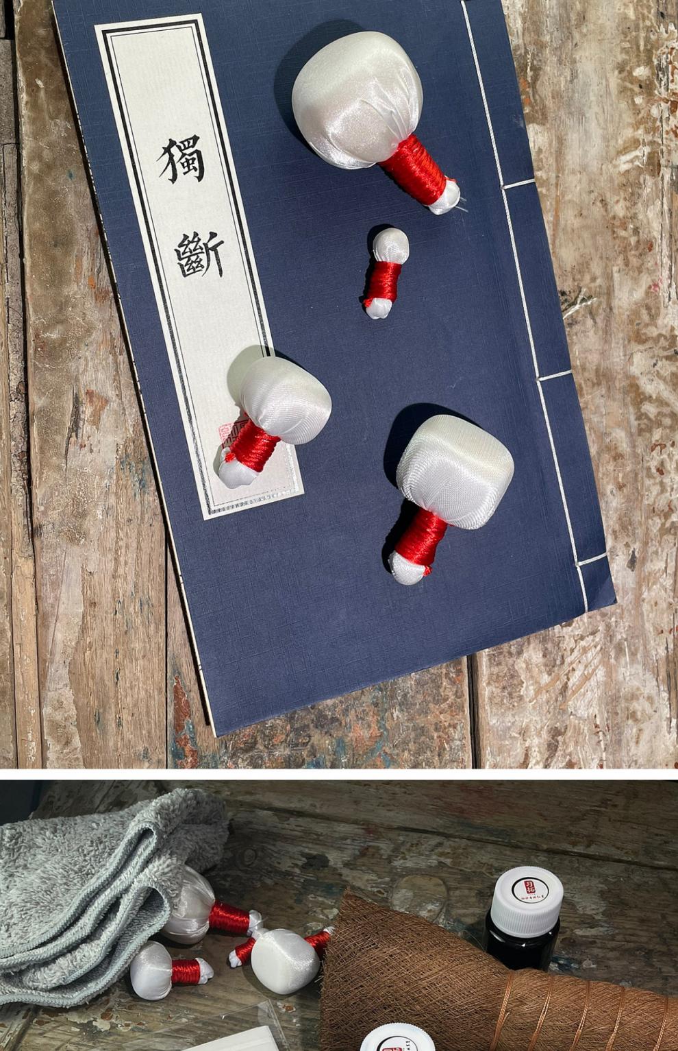 篆刻工具套装拓片拓印套装大全学生老师印章篆刻碑文工具金石拓边款