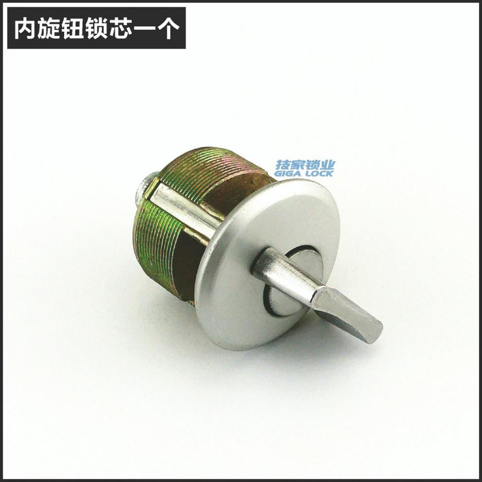 肯德基门锁锁芯肯德基锁芯麦当劳玻璃门锁芯4186铝合金大门锁锁头地锁