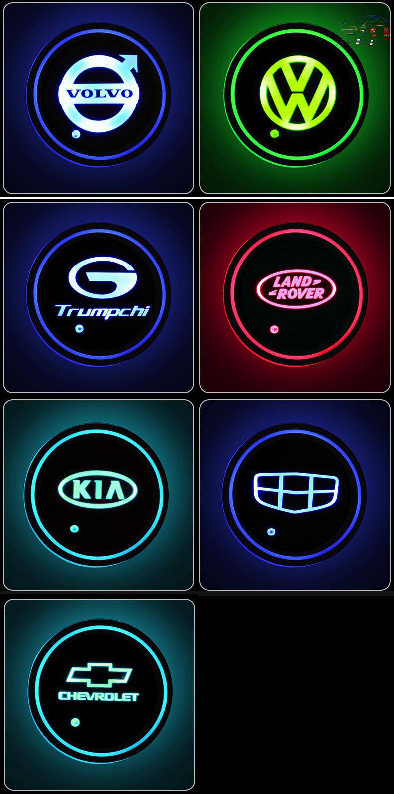 店长推荐 汽车内氛围灯装饰水杯垫 车载内饰改装用品 led氛围灯七彩