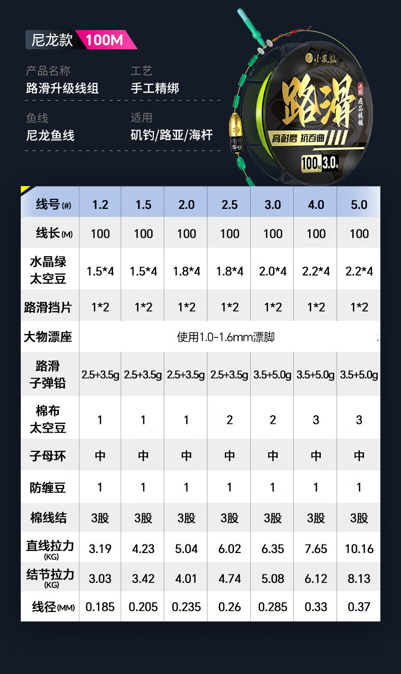 7f31a2ca3adca98b.jpg