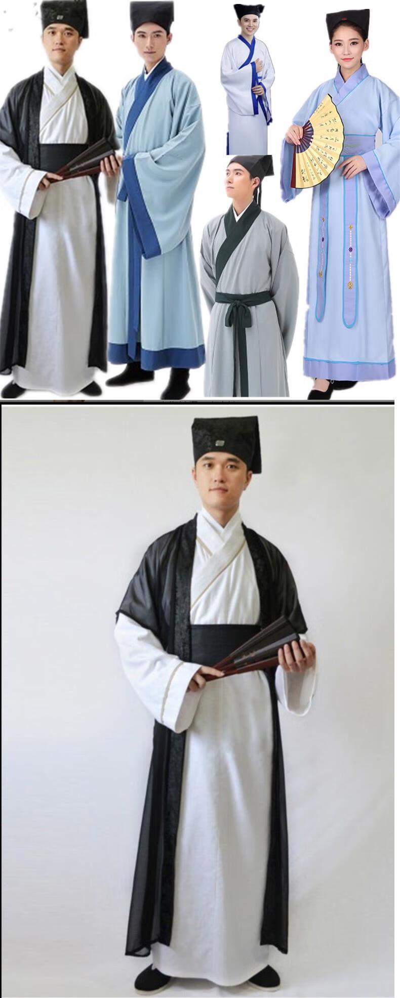 佐倾明朝服装书生李白书生汉服董永男款明朝古装宋代宋朝秀才舞台演出